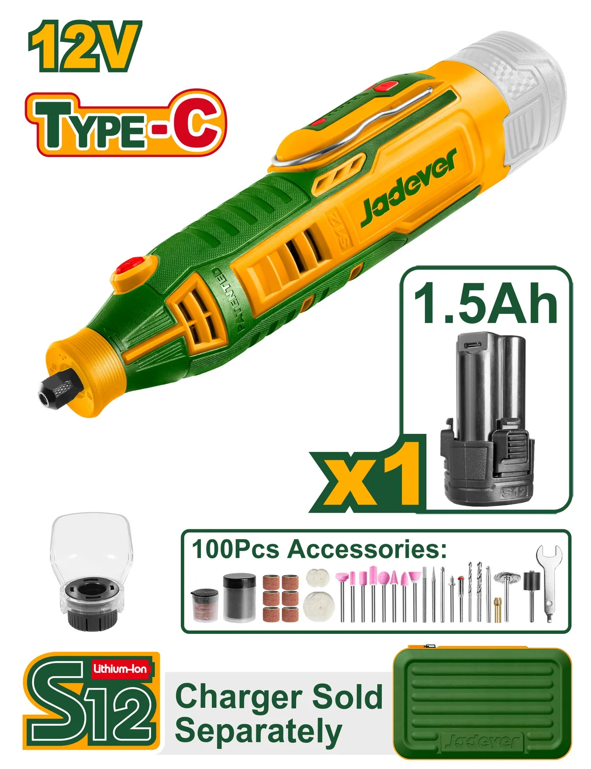 Аккумуляторный гравер 12В Jadever JDRY1M121