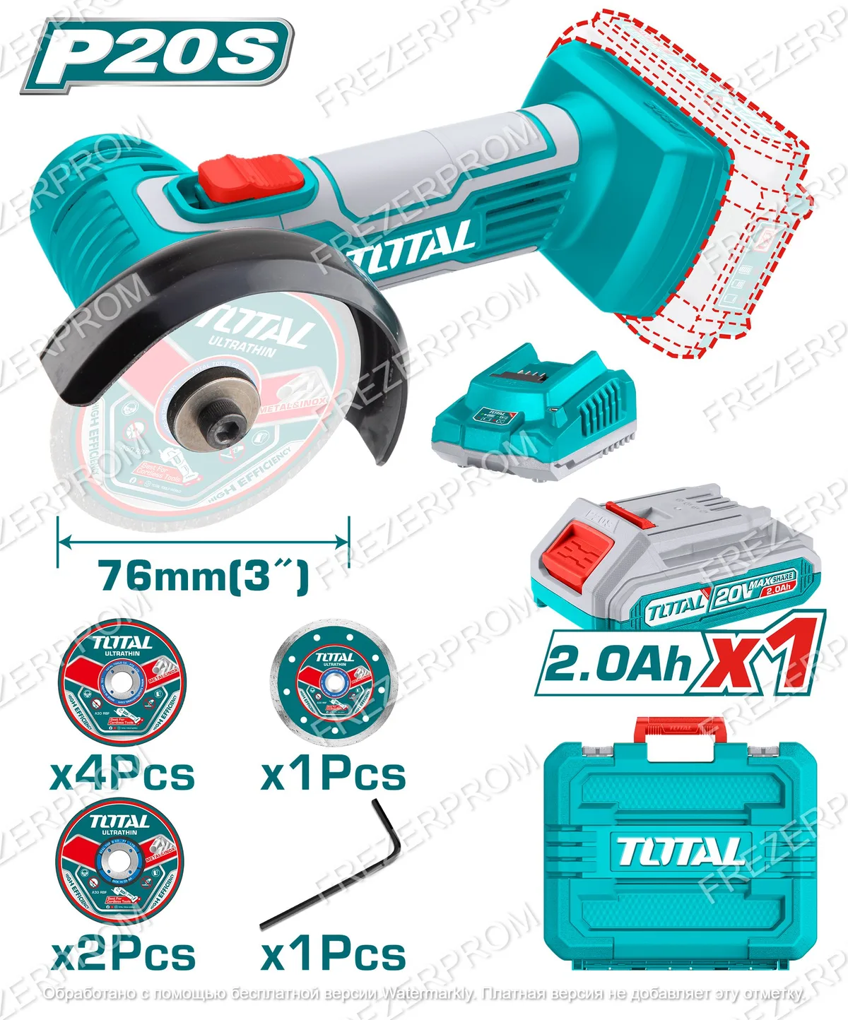 TAGLI76012 Аккумуляторная мини УШМ, болгарка,Li-Ion 20V, 76 мм, M6 (1 АКБ и ЗУ) TOTAL